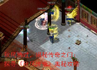 �����������ش���֮�ţ�̽Ѱ����紫�桷���ع���