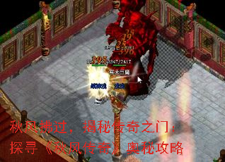 �����������ش���֮�ţ�̽Ѱ����紫�桷���ع���