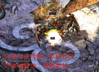 �����귨���棬�ݺ�ɳ�Ϳ˹����Եأ��ư�����