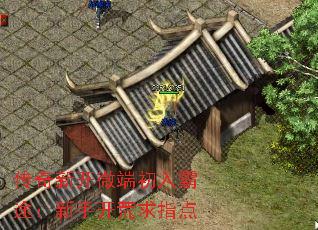 �����¿�΢�˳����;�����ֿ�����ָ��