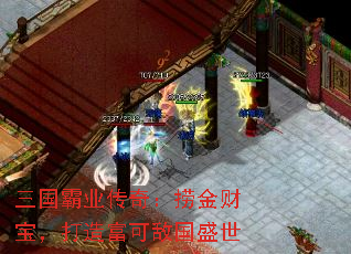 ������ҵ���棺�̽�Ʊ������츻�ɵй�ʢ��