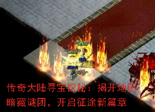 �����½Ѱ��̽�أ��ҿ���ͼ�������ţ�������;��ƪ��