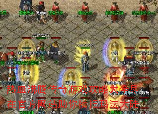��Ѫ���ڴ�����Ϸ���Դ�ȫ���ڹٷ���վ�����ɨ�귨��½