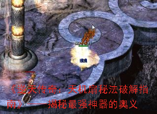 �����촫�棺������ط��ƽ�ָ�ϡ�����������ǿ�����İ���