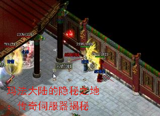�귨��½������֮�أ������ŷ�������