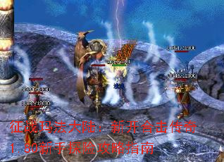 ��ս�귨��½���¿��ϻ�����1.80����̽�չ���ָ��