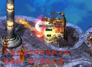 ��Ѫ�ϻ����潵�����ֹ����ؼ���������սɳ��
