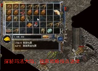 ̽���귨��½�����ҹ���ָ���Խ�
