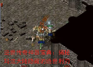 ���������������䣺�����귨��½���صľ�������
