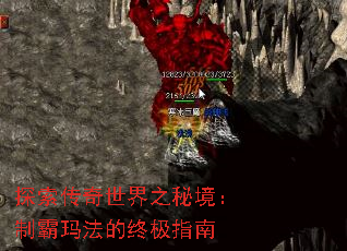 ̽����������֮�ؾ����ư��귨���ռ�ָ��