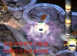 ̽����������֮�ؾ����ư��귨���ռ�ָ��