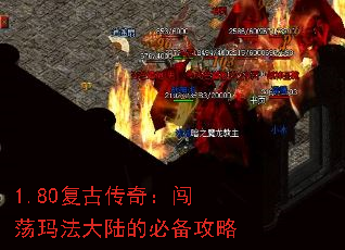 1.80���Ŵ��棺�����귨��½�ıر�����