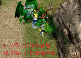 1.76���䴫��װ������ָ�ϣ�������ǿ��װ