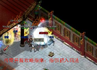 ���濪������ָ�ϣ�ָ�������귨