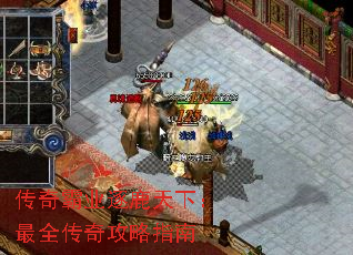 �����ҵ��¹���£���ȫ���湥��ָ��