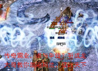 �����ҵ��˭�����棿������������̤���귨����ս����