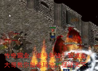 �����ҵ��˭�����棿������������̤���귨����ս����