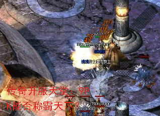 ���濪�����ã�9PK�ܷ�ư����£�