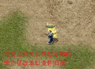 ���潭������������˾��������ս��ְҵ���ɷ�