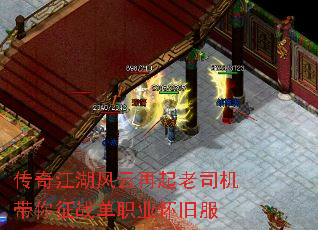 ���潭������������˾��������ս��ְҵ���ɷ�