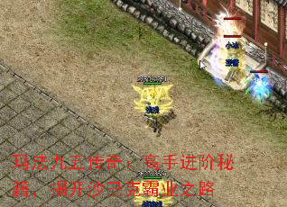 �귨���崫�棺���ֽ����ؼ����ҿ�ɳ�Ϳ˰�ҵ֮·
