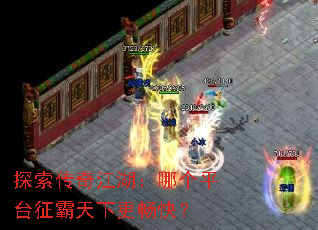 ̽�����潭�����ĸ�ƽ̨�������¸����죿