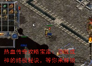 ��Ѫ���湥�Ա��⣺��ս������ռ��ؾ�������������