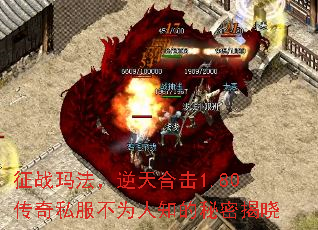 ��ս�귨������ϻ�1.80����˽����Ϊ��֪�����ܽ���