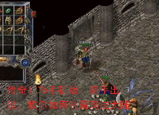 ����1.76�ֻ��棺���ֳ�û����������ư��귨��½