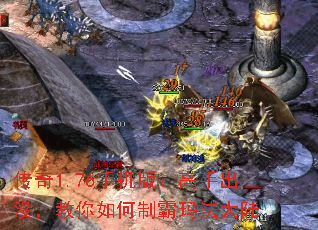 ����1.76�ֻ��棺���ֳ�û����������ư��귨��½
