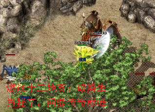 ȼսʮ����֧���ƽ���Ф�������ʶ������۷�