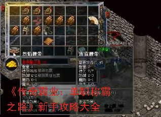 �������ҵ����ְ�ư�֮·�����ֹ��Դ�ȫ