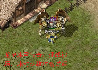 ���ʱ�ѩ���棺��սɳ���������Ƶй������