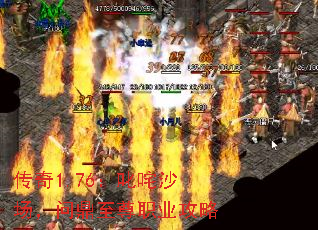 ����1.76��߳��ɳ�����ʶ�����ְҵ����