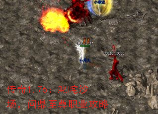 ����1.76��߳��ɳ�����ʶ�����ְҵ����