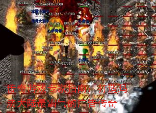 ������Ϸר��ָ�ϣ������귨��½������Ĺ�洫��