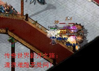 ���������¿�֮·�����������޴��ʣ�