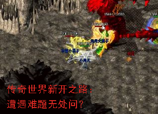 ���������¿�֮·�����������޴��ʣ�