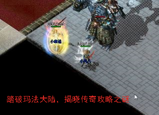 ̤���귨��½���������湥��֮��