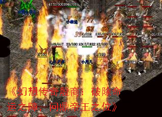 �����봫�����̣��Ƴ�����֮�ϣ��ʶ�����֮λ��