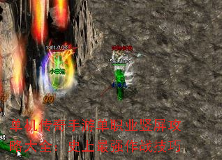 �����������ε�ְҵ�������Դ�ȫ��ʷ����ǿ��ս����