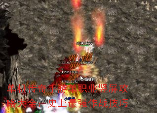 �����������ε�ְҵ�������Դ�ȫ��ʷ����ǿ��ս����