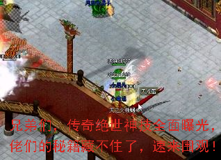 �ֵ��ǣ����������ȫ���ع⣬�����ǵ��ؼ��ز�ס�ˣ�����Χ�ۣ�