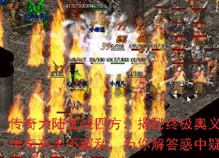 �����½��ս�ķ��������ռ����壺������ֲ���˽��Ϊ���������