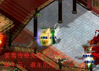Ц������ʧ�䣺����������˭������