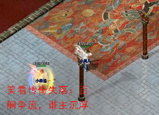Ц������ʧ�䣺����������˭������
