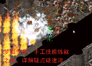 �λش��棺�ֹ���������֮·������ɵ����Խ�