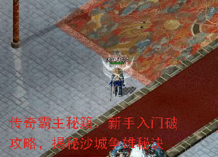 ��������ؼ������������ƹ��ԣ�����ɳ�������ؾ�