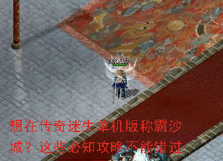 ���ڴ�����ʧ������ư�ɳ�ǣ���Щ��֪���Բ��ܴ���