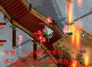 ����1.76���ҿ�����汾֮�գ���ȡ���乥��ָ��